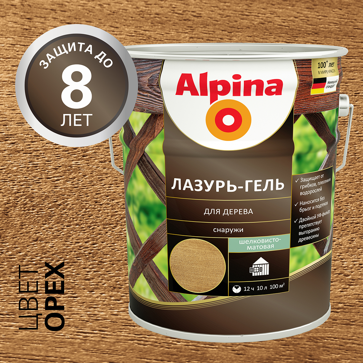 Лазурь-гель деревозащитная орех 10 л (1) "alpina"