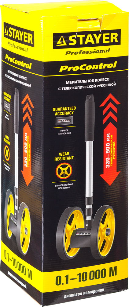 STAYER ProControl 0.1 - 9999 м, измерительное колесо (курвиметр), Professional (34191)