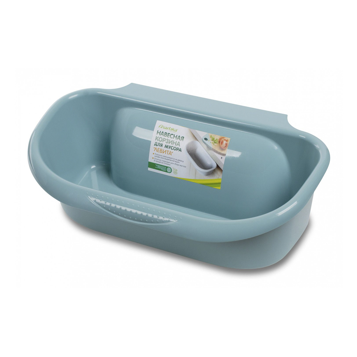 Корзина для мусора "левита" (бирюзовая) (1/10) "мартика" с842бир