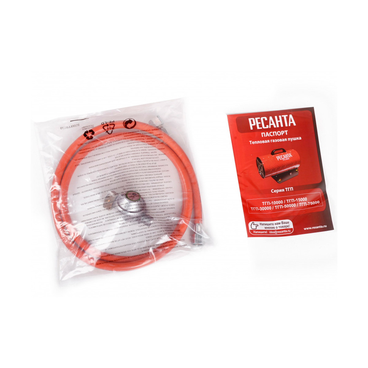 Тепловая пушка газовая тгп-75000  75 квт (1) "ресанта"