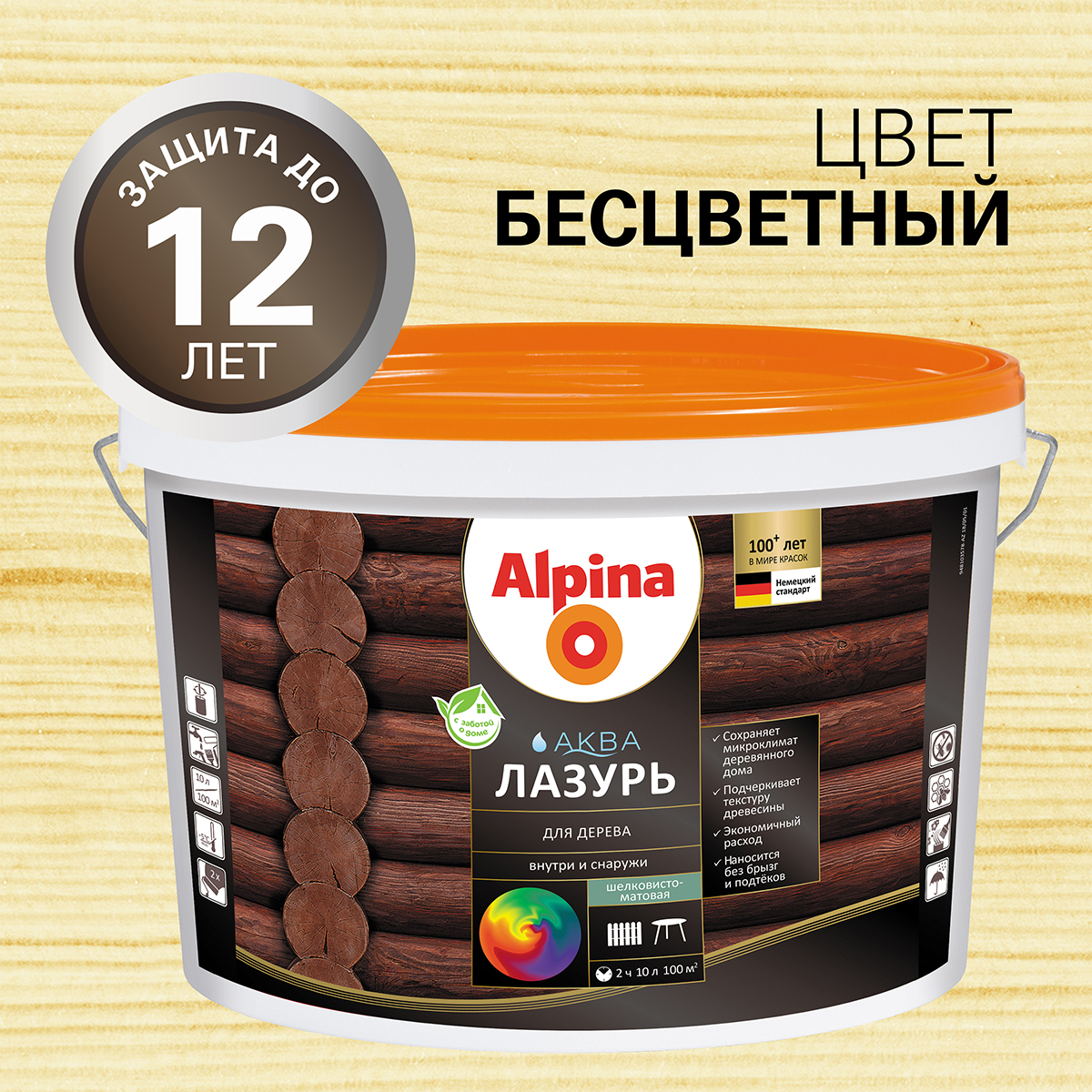 Лазурь деревозащитная "аква" бесцветная 10 л (1) "alpina"