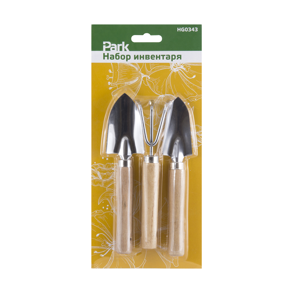 Набор садовый 3 предм. hg0343 (совок 2 шт., рыхлитель) (1/10/50) "park"