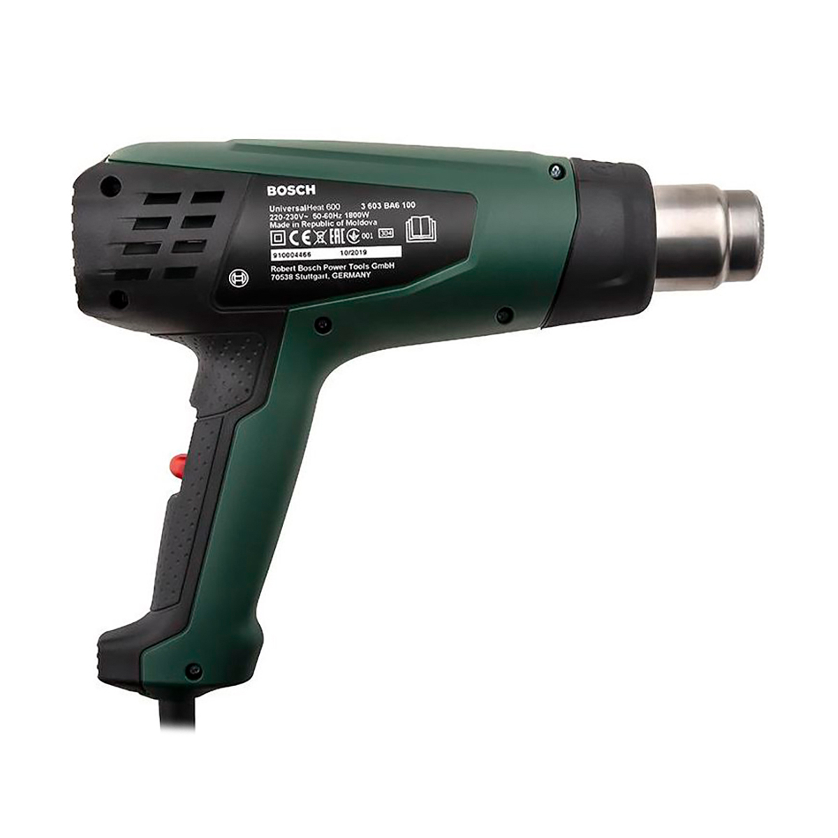 Фен строительный Bosch UniversalHeat 600, 1800 Вт