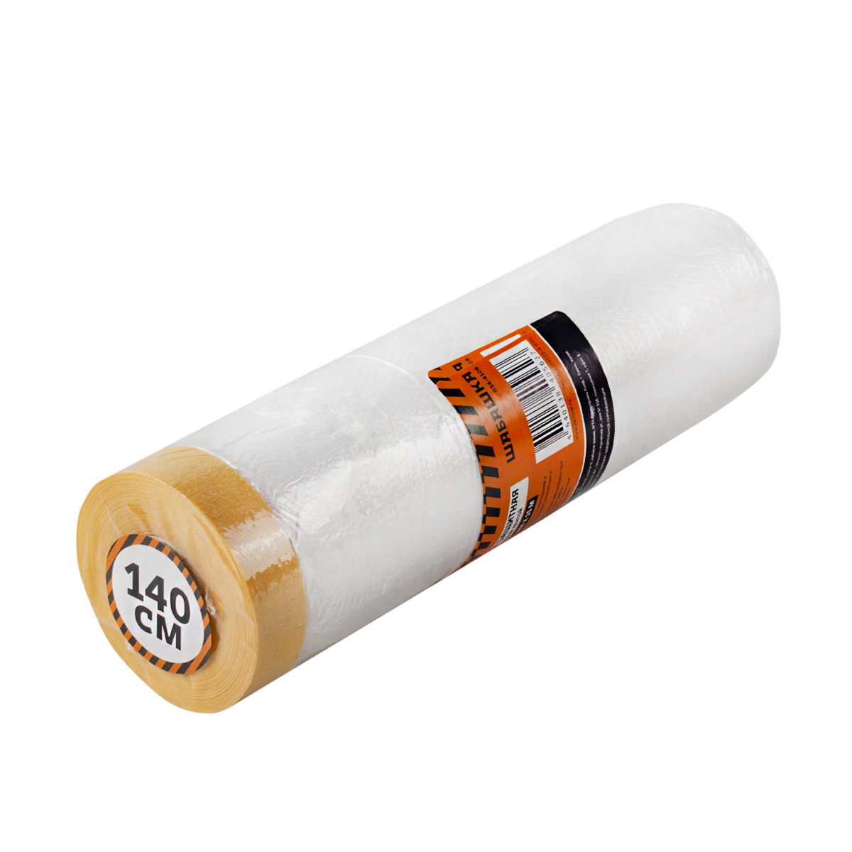 Пленка защитная с клейкой лентой  1,4 х 15 м (1/36) "шабашка"  034-4106