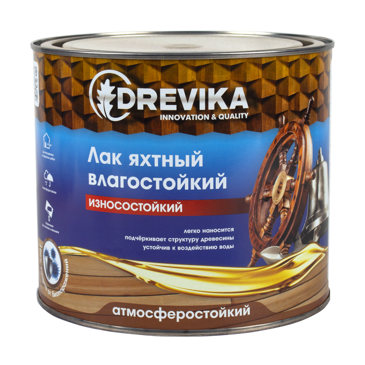 Лак яхтный глянцевый  1,8 кг (1/6) "drevika"