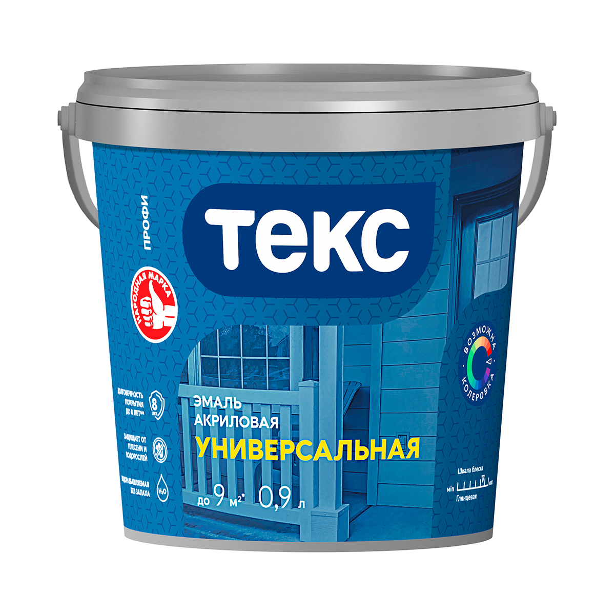 Эмаль  акриловая универсальная "профи" глянц. база a 0,9 л (1/18) текс