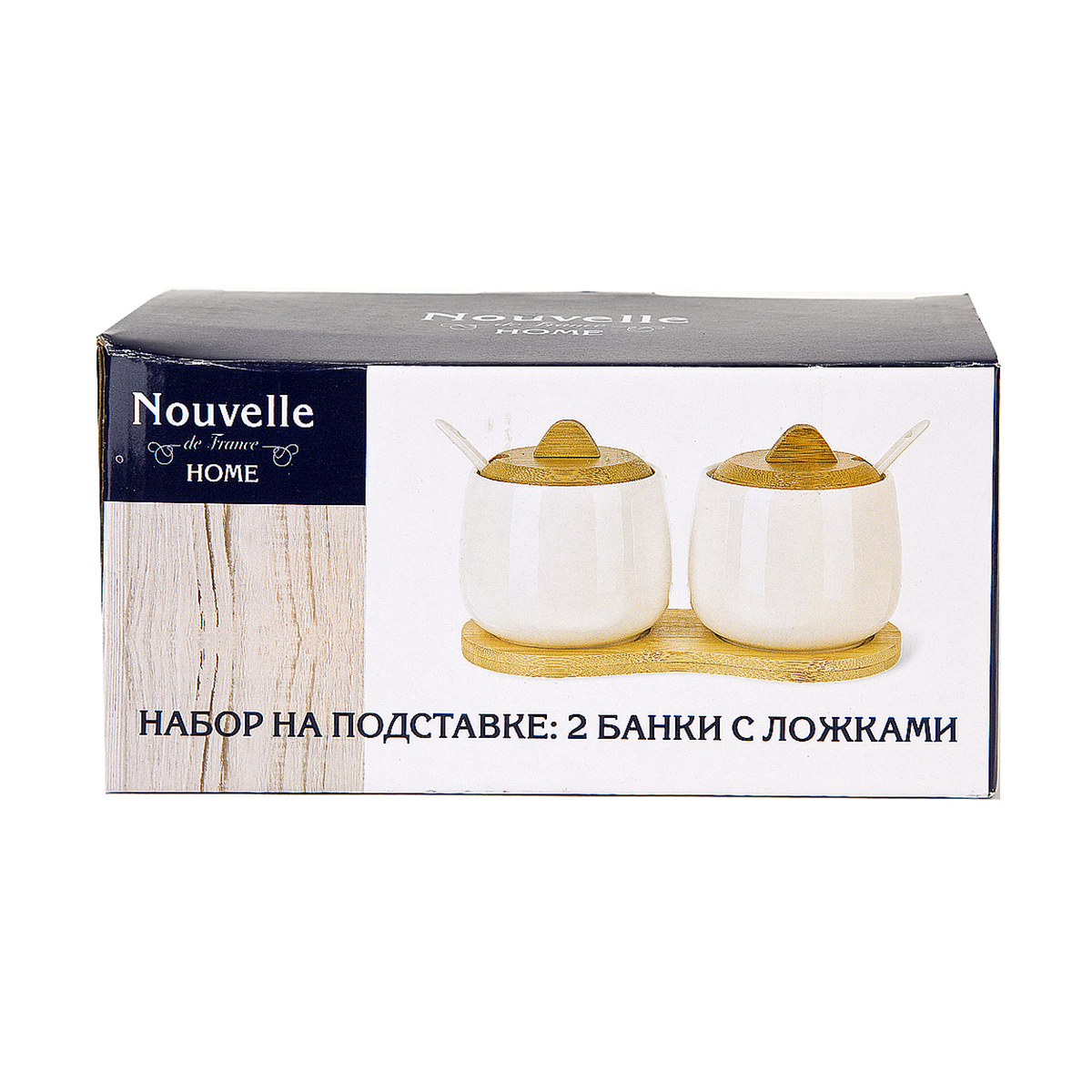 Набор на подставке (2 банки 350 мл с ложками) "naturel" 19*10*10 см (1/24) "nouvelle home" 2631041