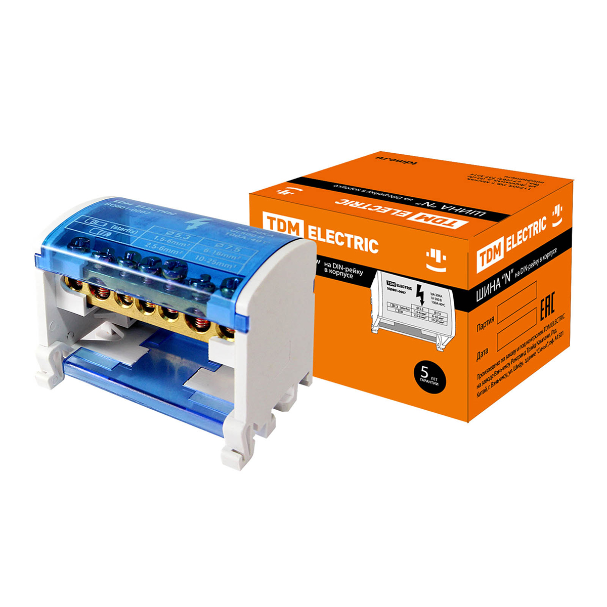 Шина "n" нулевая на din-рейку в корпусе 2 х 7 групп (1/50) tdm sq0801-0007