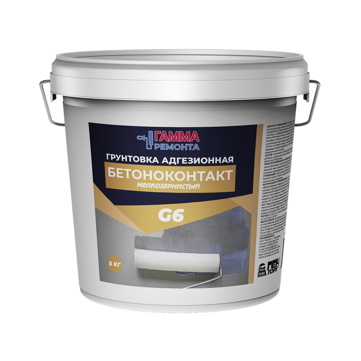 Бетон-контакт g6 5 кг (1) грунтовка адгезионная мелкозернистая "гамма ремонта"