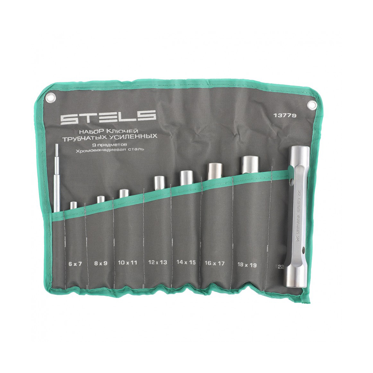 Ключи трубчатые торцевые усиленные (набор 9 предм.) (1/20) "stels"
