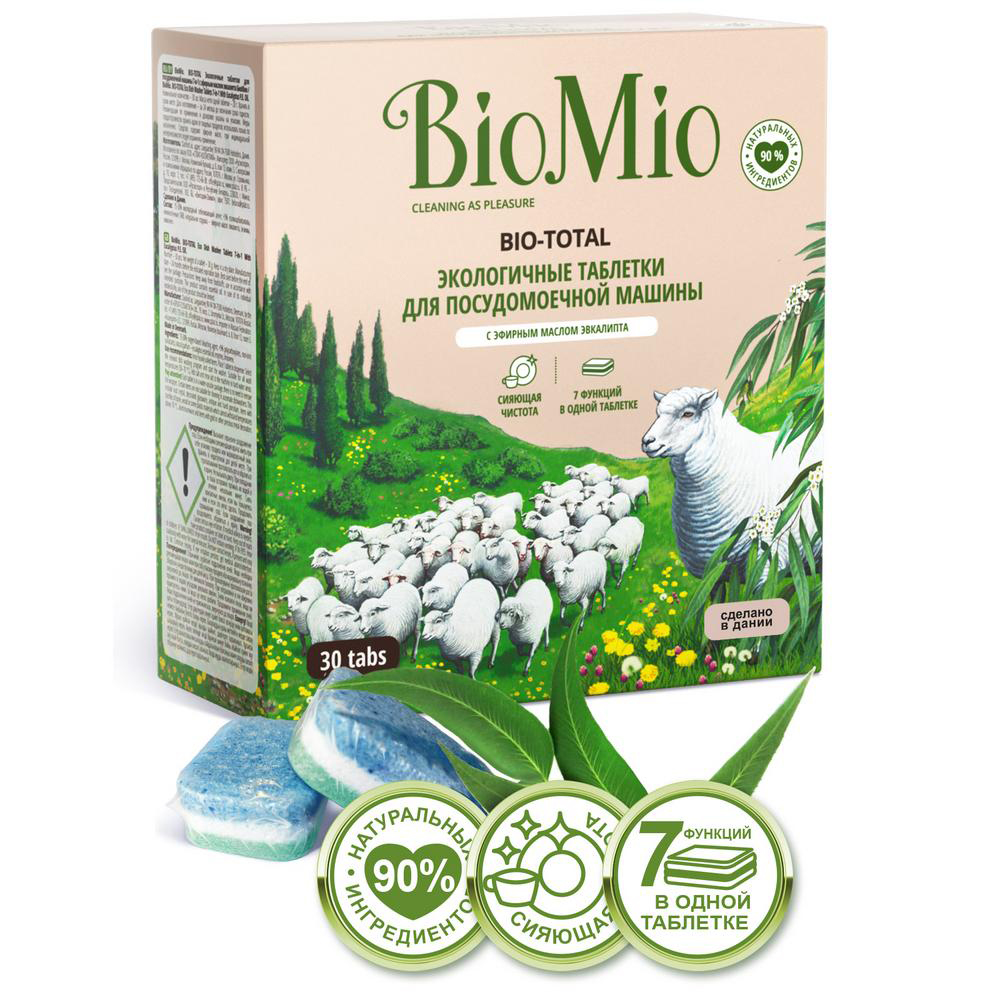 Таблетки для посудомоечной машины "bio-total" (эвкалипт) 30 шт. (1/12) biomio