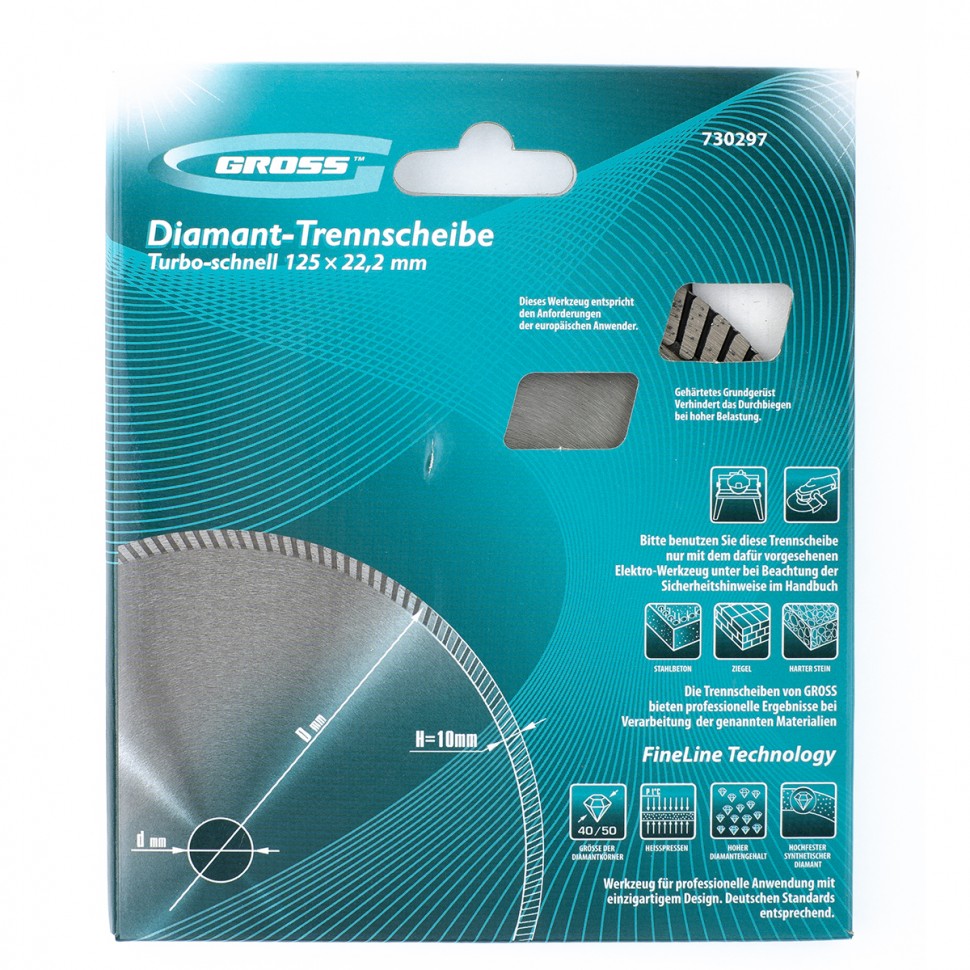 Диск алмазный, 125 х 22.2 мм, турбо, сухая резка Gross (730297)