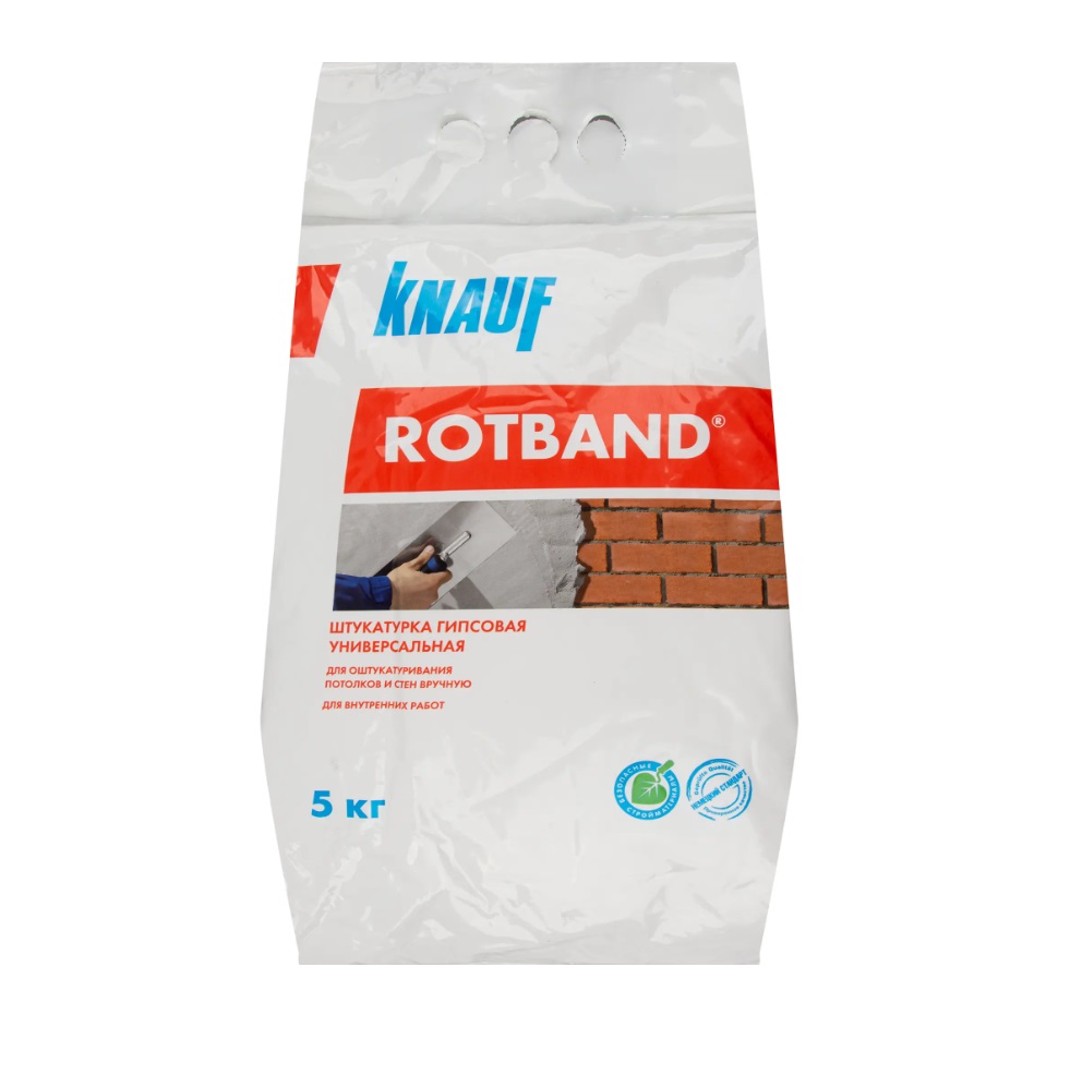 Гипсовая штукатурка Кнауф Ротбанд (Knauf Rotband) 5 кг