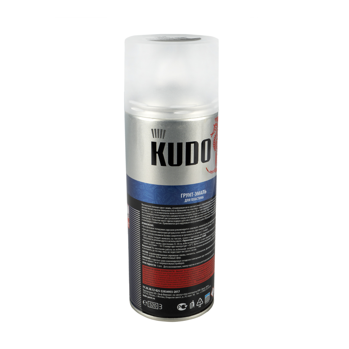 Грунт-эмаль аэрозоль для пластика ral 9005 черная 520 мл (12) "kudo" ku-6002