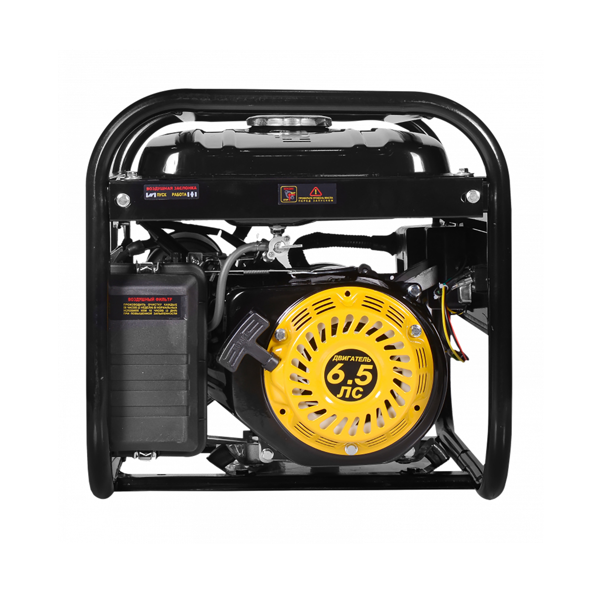 Генератор бензиновый dy3000l 2,5 квт (1) "huter"