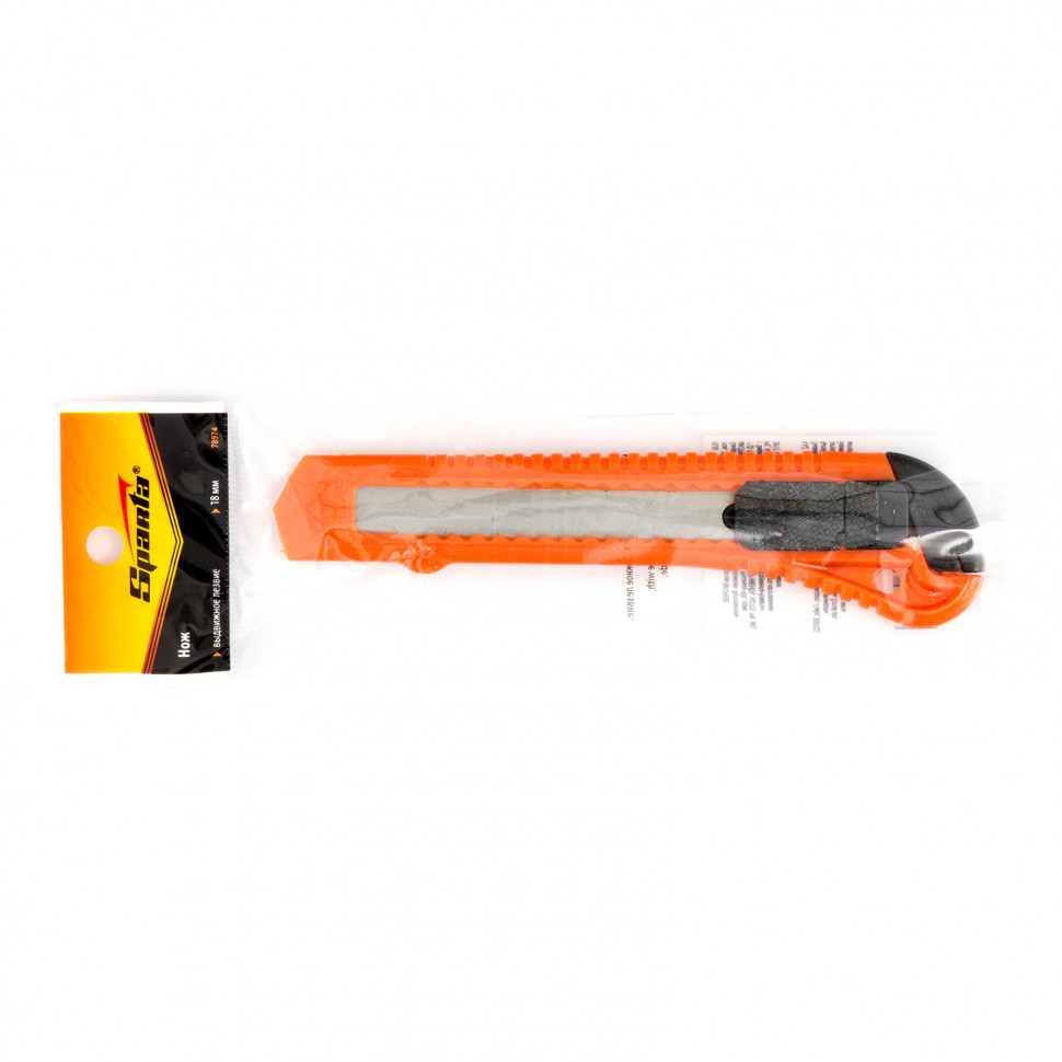 Нож, 18 мм, выдвижное лезвие Sparta (78974)