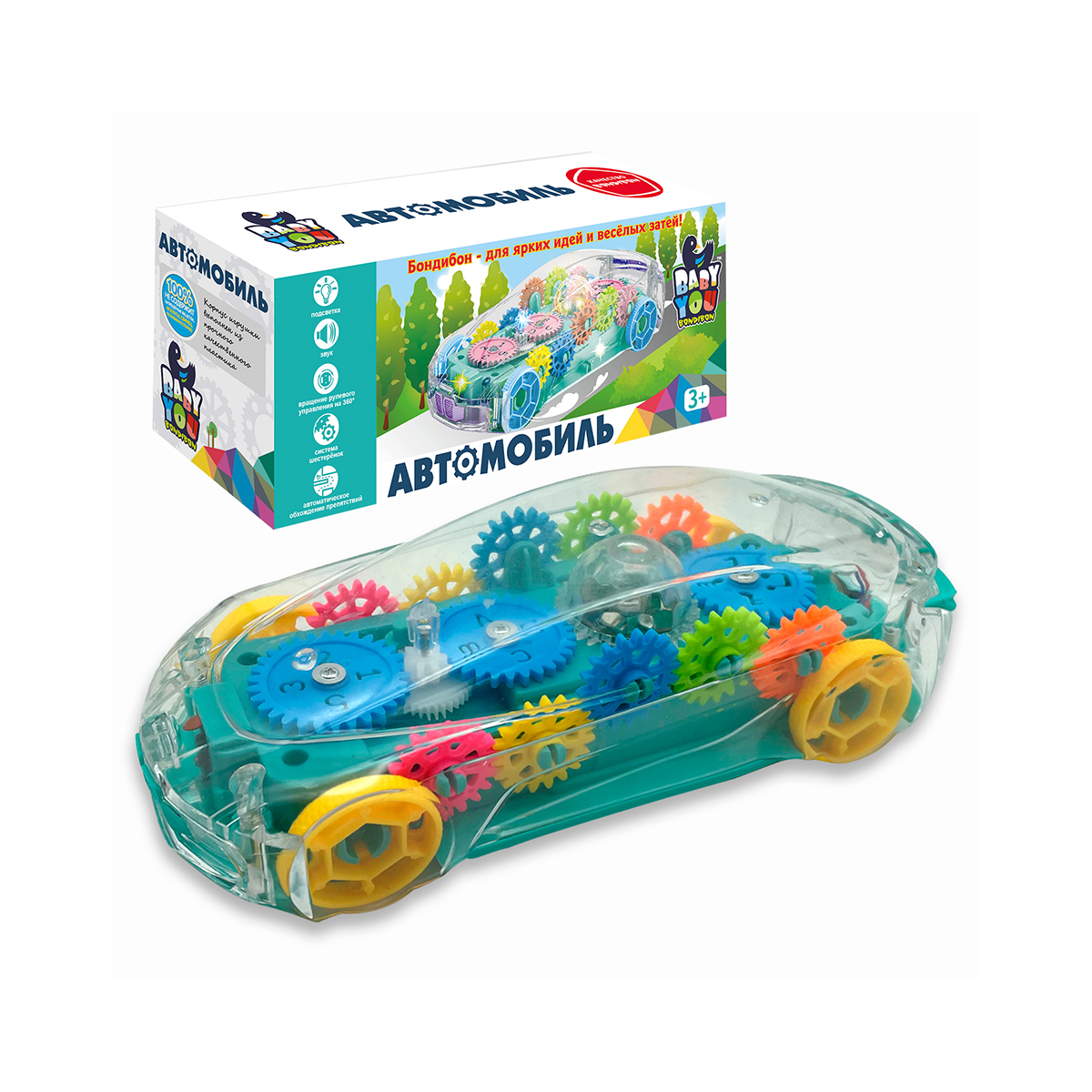 Игрушка "baby you" автомобиль с подсветкой и звуком "bondibon" вв5588