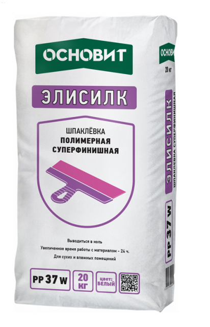 Шпатлёвка полимерная суперфинишная ОСНОВИТ ЭЛИСИЛК PP 37 W, 20кг