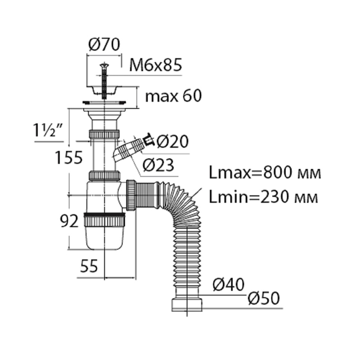 Сифон "элит" с нерж. чашкой 70 мм с отводом и гофротрубой 800 мм (1/30) "вирпласт"
