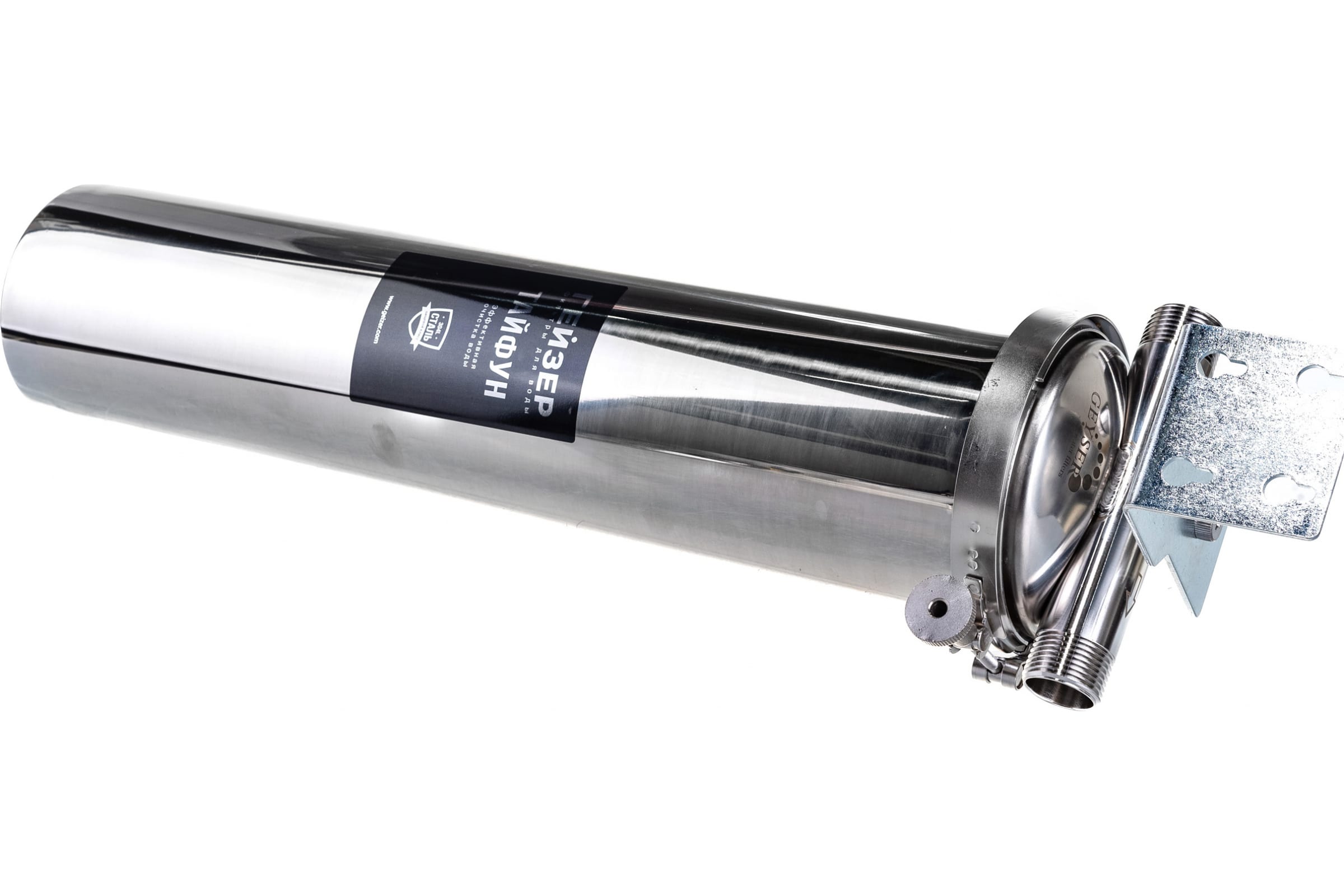 Корпус фильтра Тайфун 20BB х 1" нерж. сталь для холодной и горячей воды со сливом