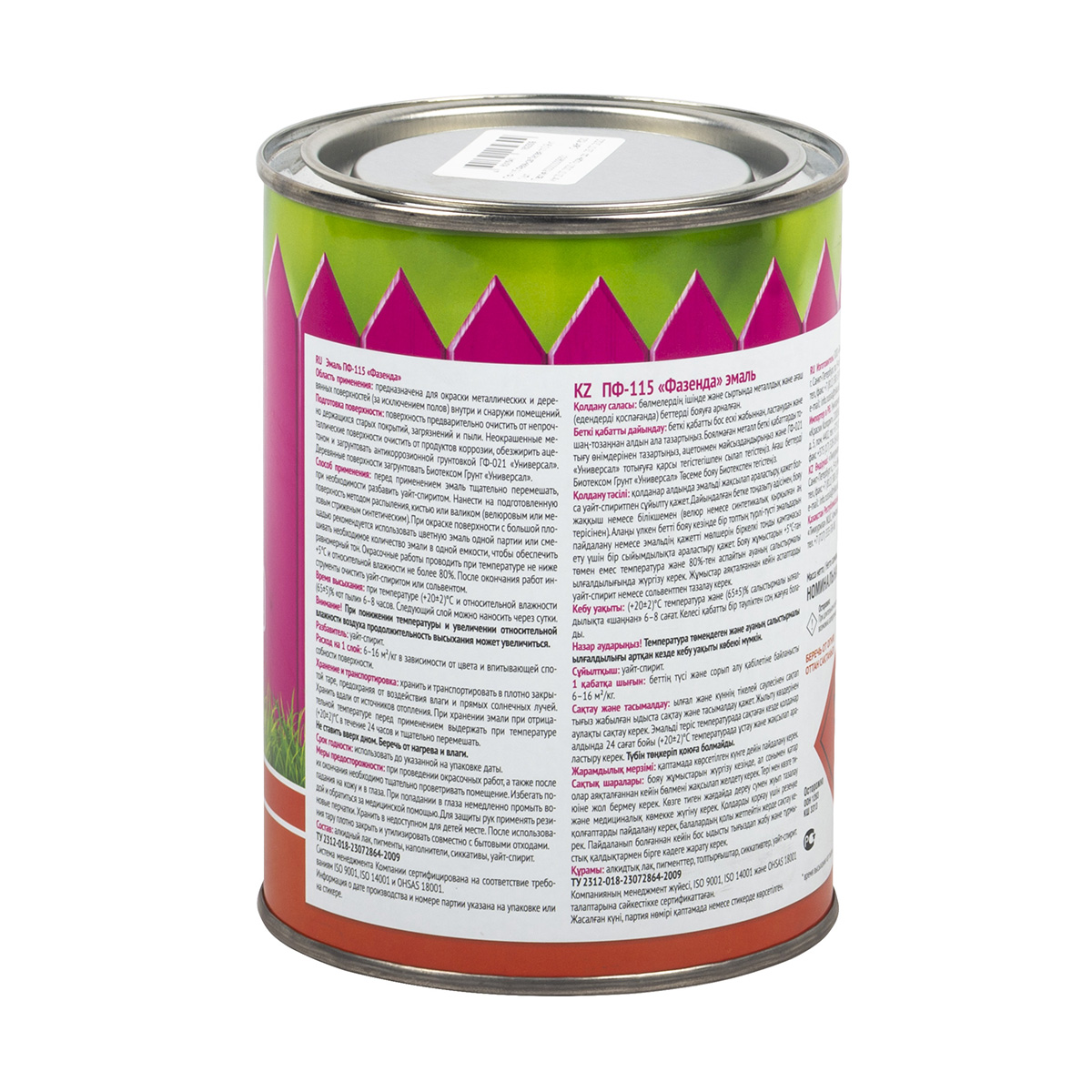 Эмаль "фазенда" пф-115  белая 0,9 кг (1/14) текс