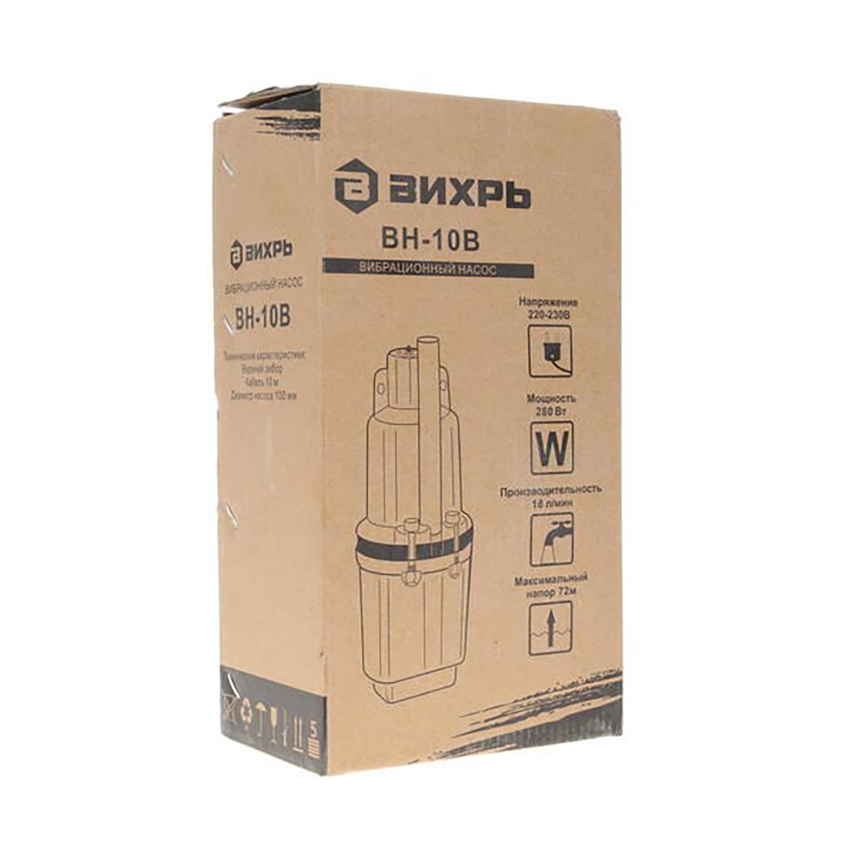 Насос вибрационный вн-10в с верхним забором (шнур 10 м) (1/6) "вихрь"