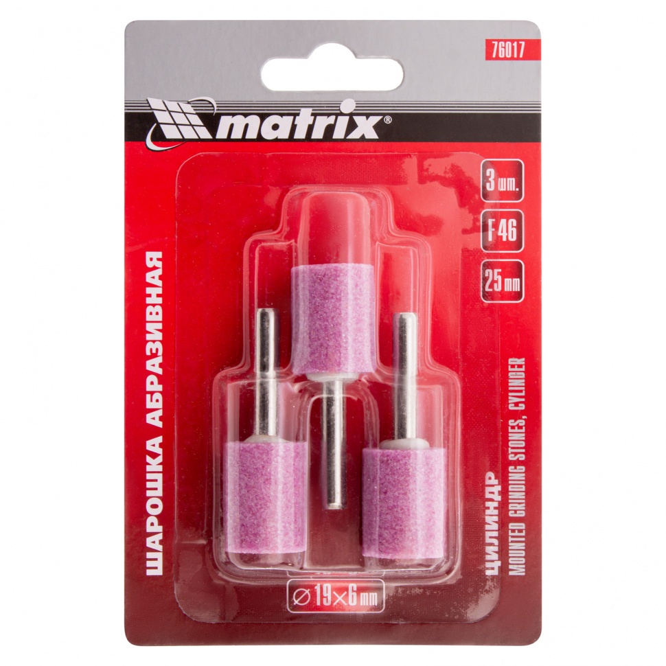 Шарошка абразивная, цилиндр, 19 x 25 x 6 мм, F46, 3 шт Matrix (76017)