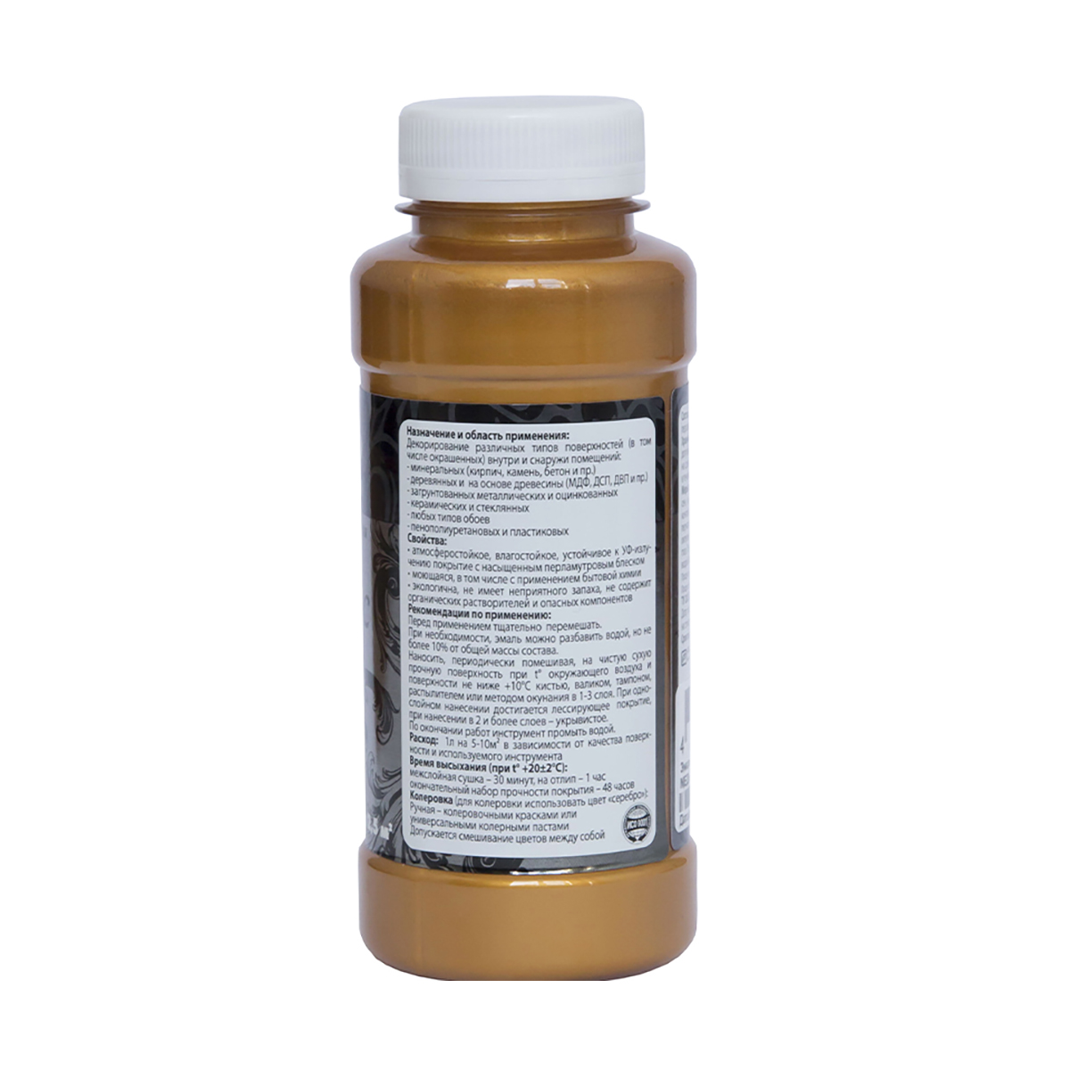 Эмаль "dali-decor maqic"  бронза 0,25 л (6/12) "рогнеда"