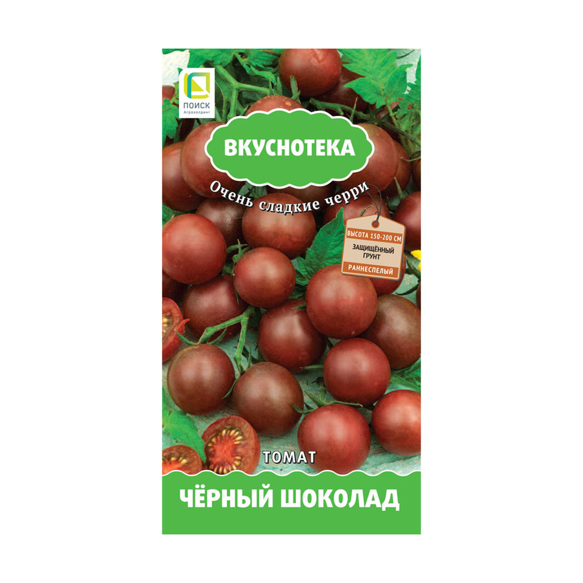 Семена томат "черный шоколад" (а) 10 шт. (10/100) "вкуснотека"