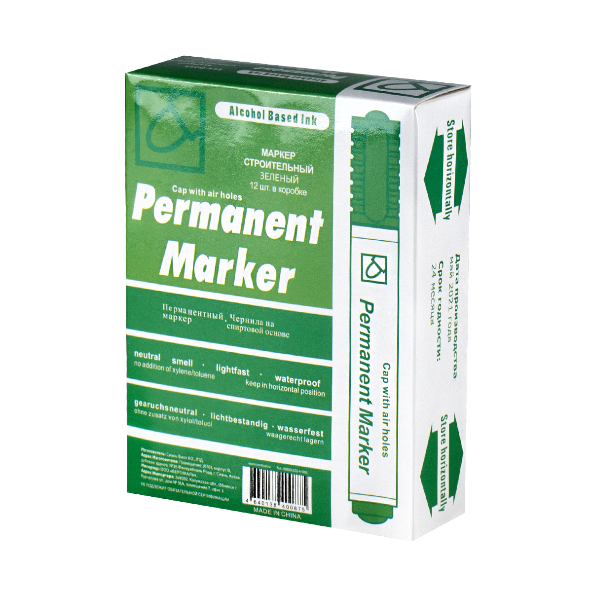 Маркер строительный зеленый (12/1200)  144-0013