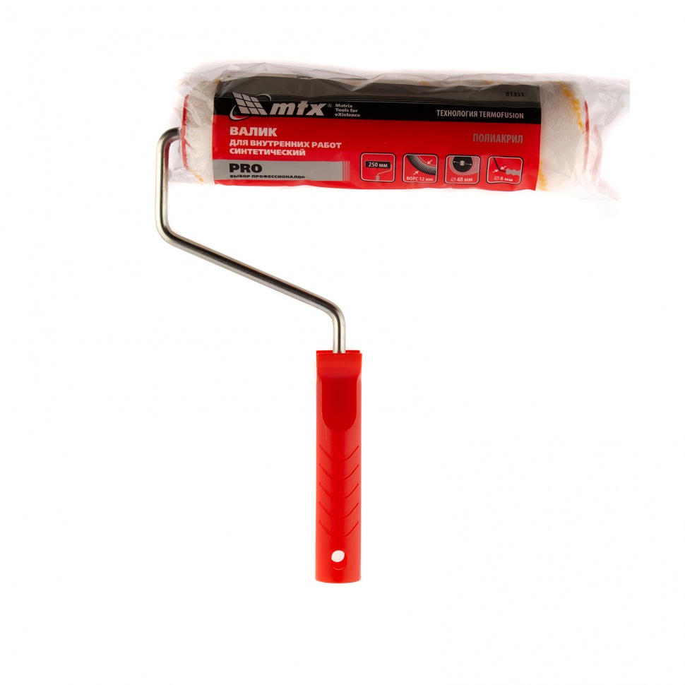 Валик для внутренних работ синтетический Pro, 250 мм, ворс 12 мм, D 48 мм, D ручки 8 мм, полиакрил MTX (81351)