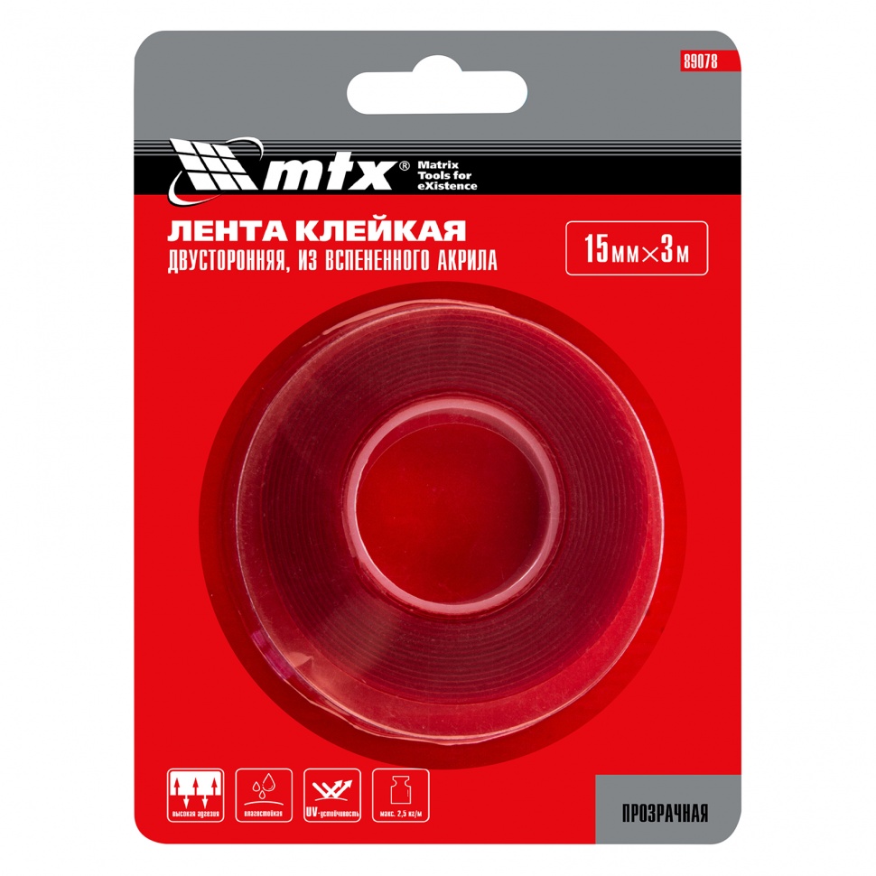 Двусторонняя клейкая лента из вспененного акрила, прозрачная, 15 мм x 3 м Matrix (89078)