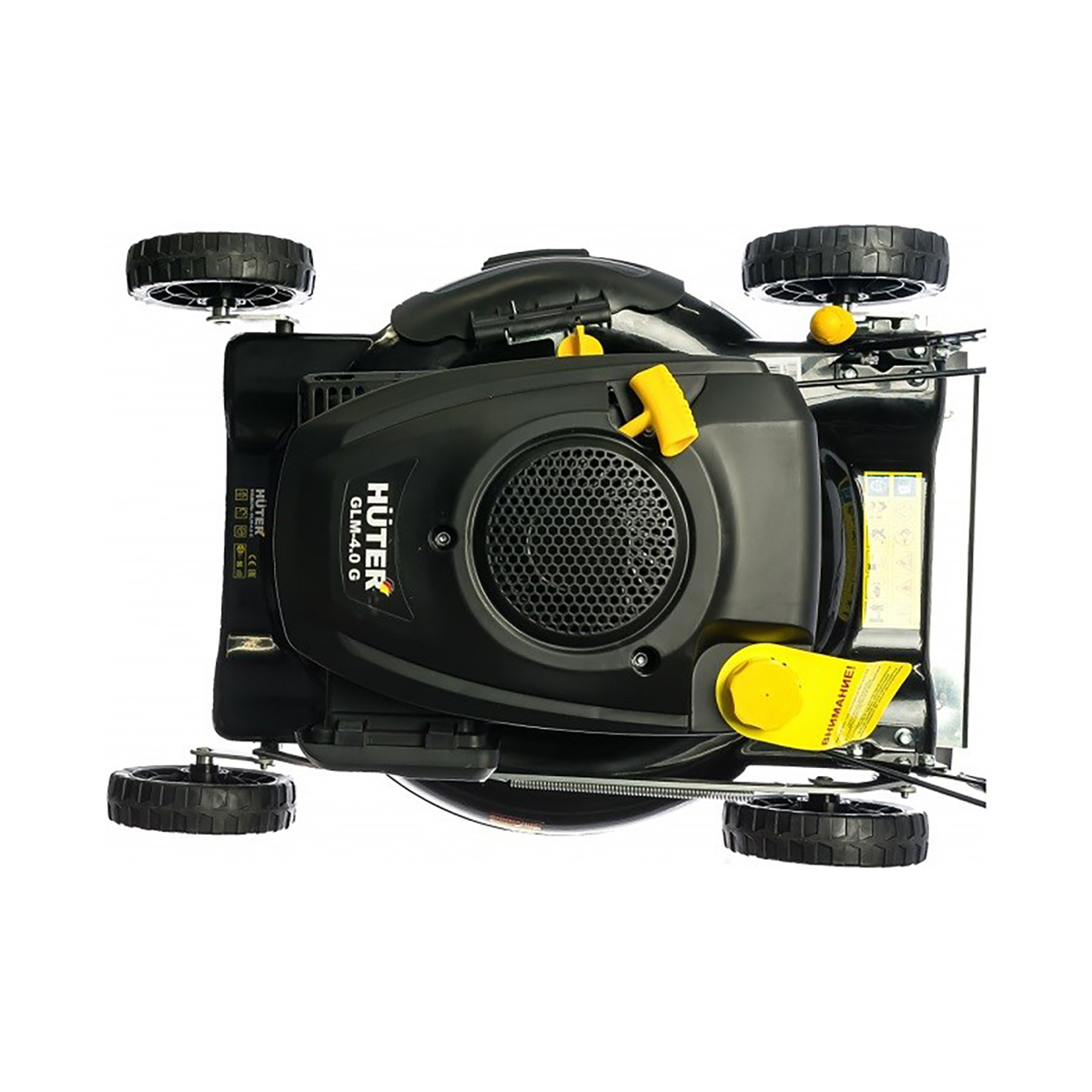 Газонокосилка бензиновая glm-4.0 g (1) "huter"