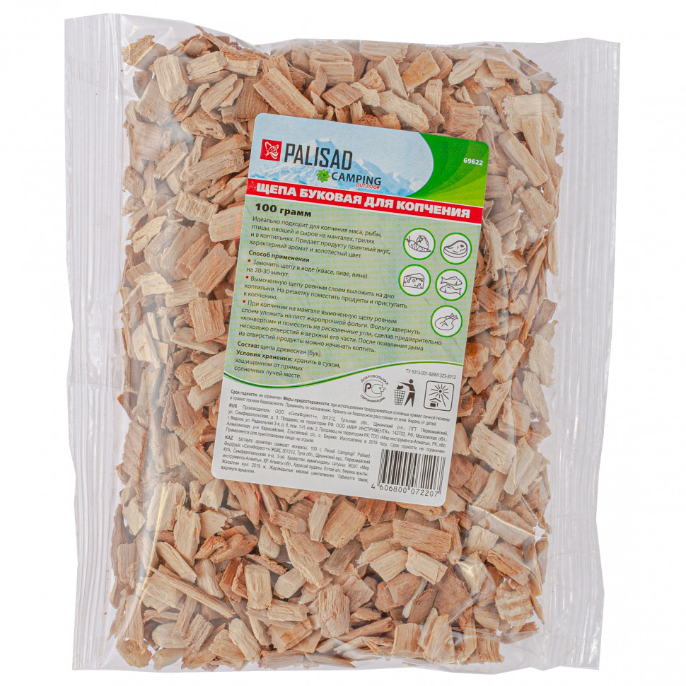 Щепа буковая для копчения, 100 гр Camping Palisad (69622)