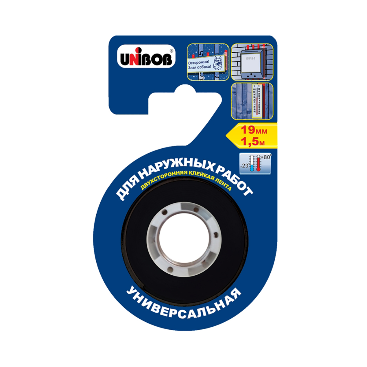 Лента клейкая двусторонняя (вспененная) для наружн. работ 19 мм х 1,5 м (60) "unibob"