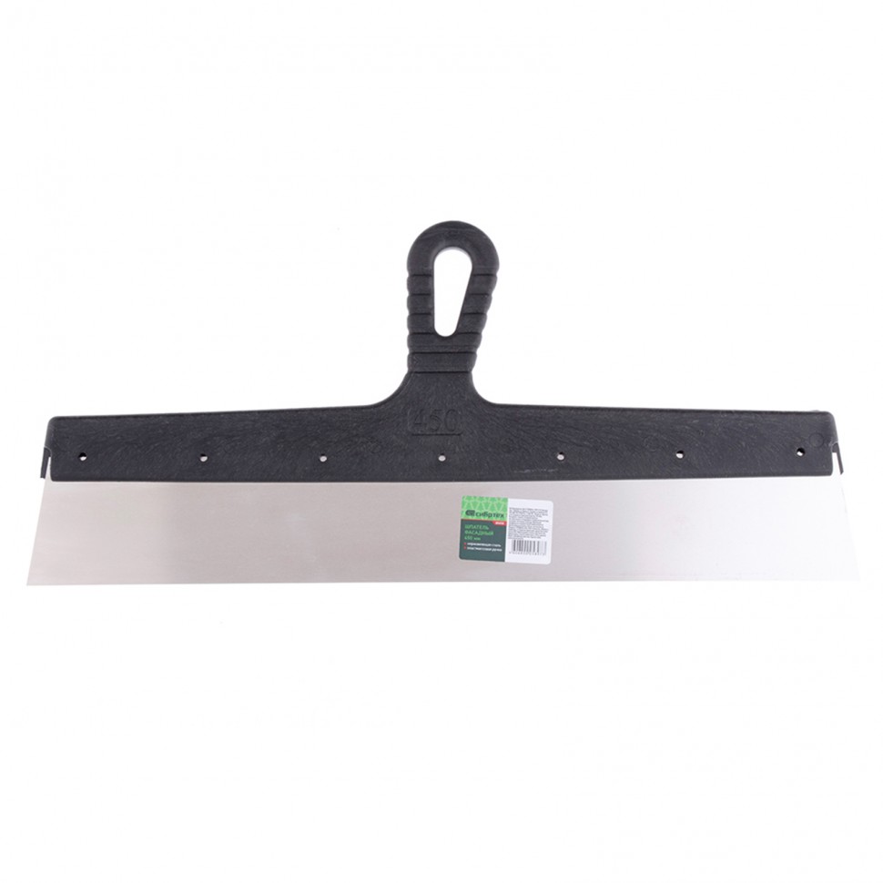 Шпатель фасадный из нержавеющей стали, 450 мм, пластмассовая ручка Сибртех (85450)