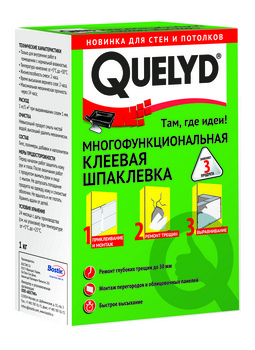 Quelyd / Килид клеевая шпаклевка на гипсовой основе для внутренних работ