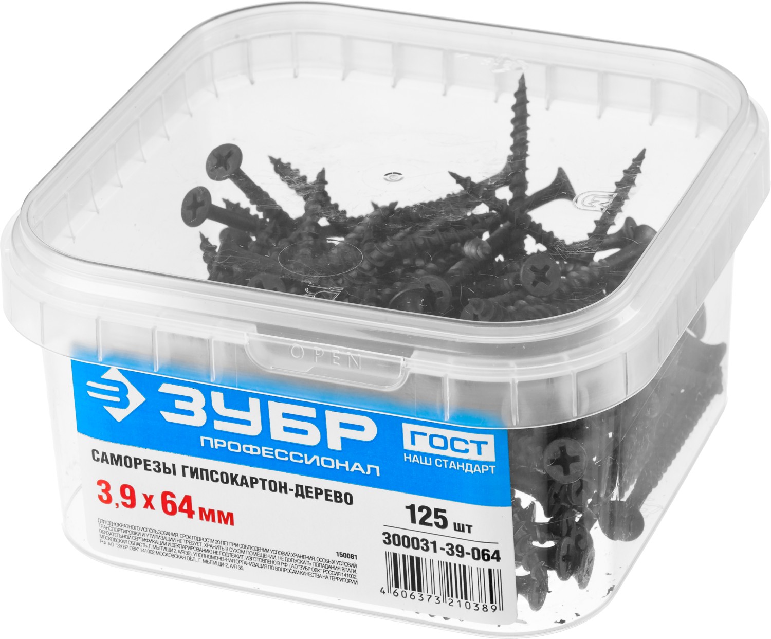 ЗУБР СГД, 64 х 3.9 мм, фосфатированное покрытие, 125 шт, саморез гипсокартон-дерево, Профессионал (300031-39-064)