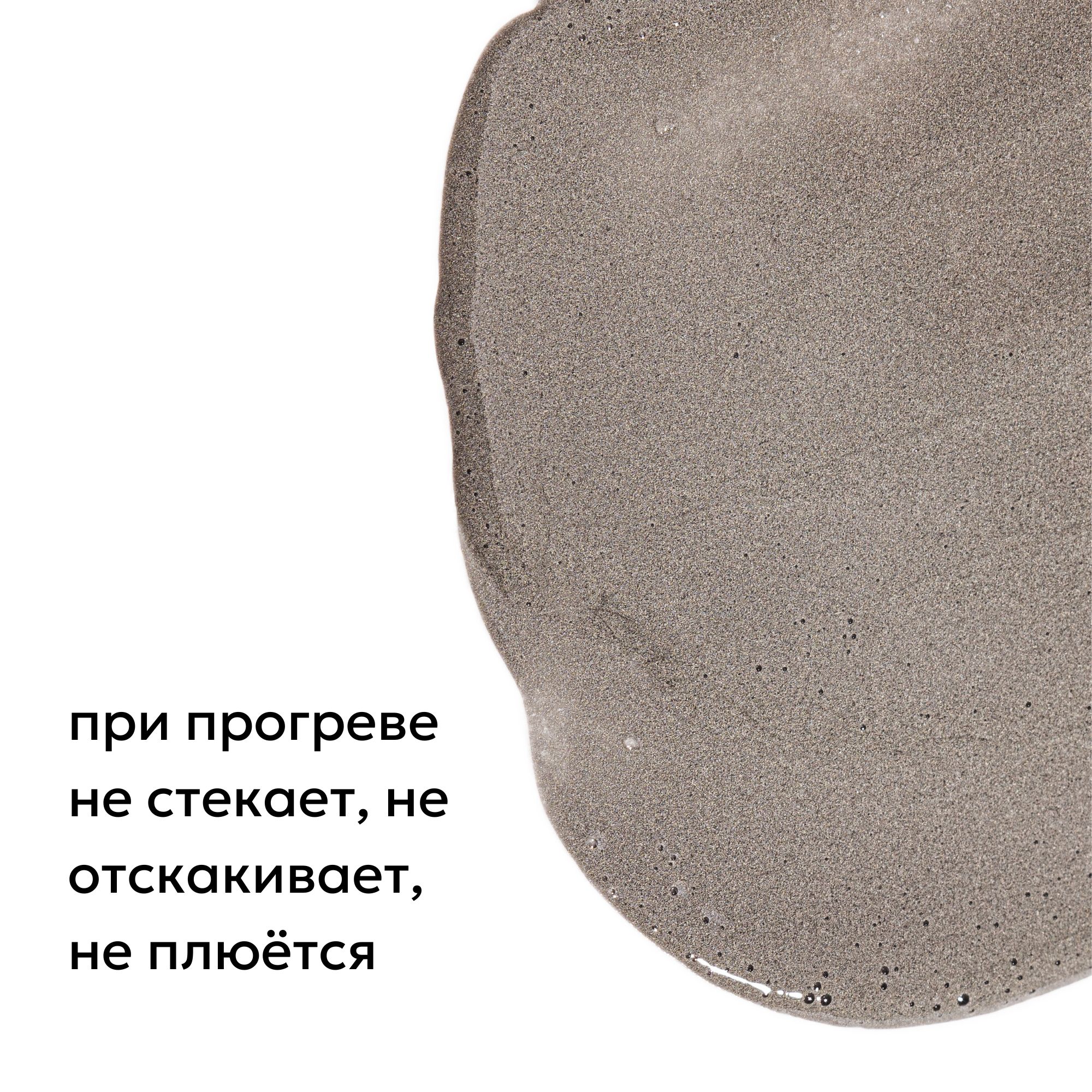 Паяльная флюс-паста для пайки меди и лужения Sn97Cu3, 250 грамм, Solder Chemi (Россия)