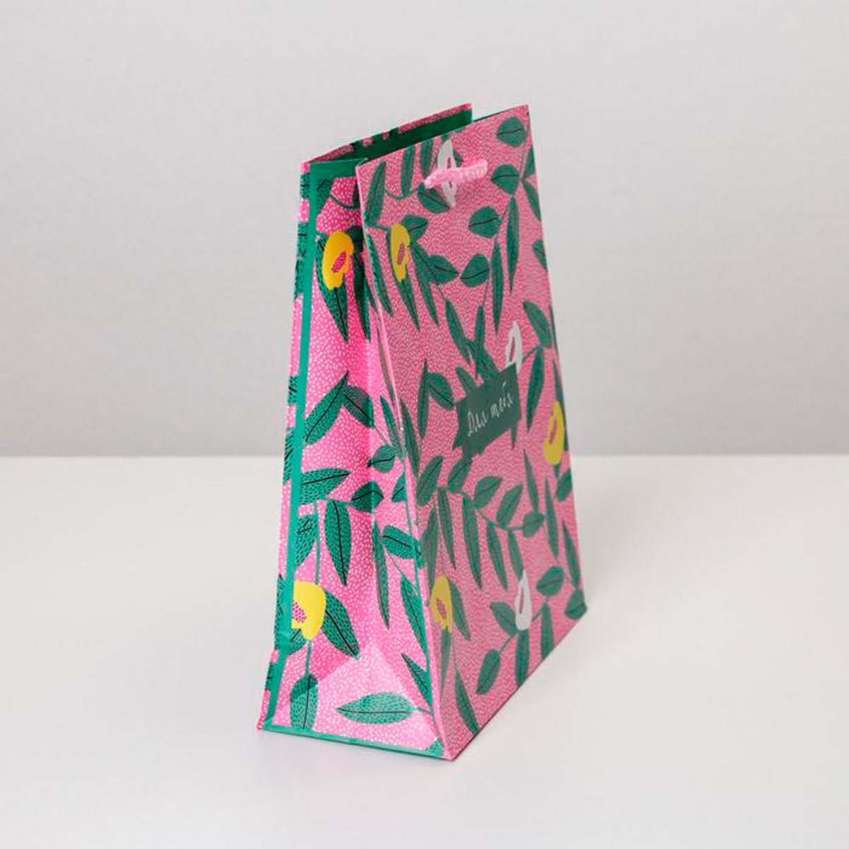 Пакет подарочный ламинир. "for you" 18*23*8 см (1/350) "доступные радости" 6582707