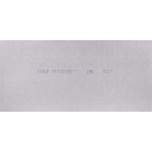 ГВЛВ Кнауф Суперлист влагостойкий 2500х1200х12,5мм (Knauf)