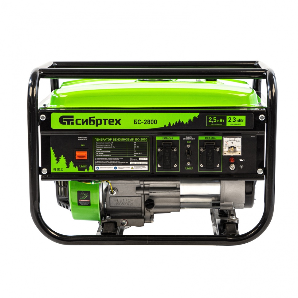 Генератор бензиновый БС-2800, 2.5 кВт, 230В, четырехтактный, 15 л, ручной стартер Сибртех (94543)