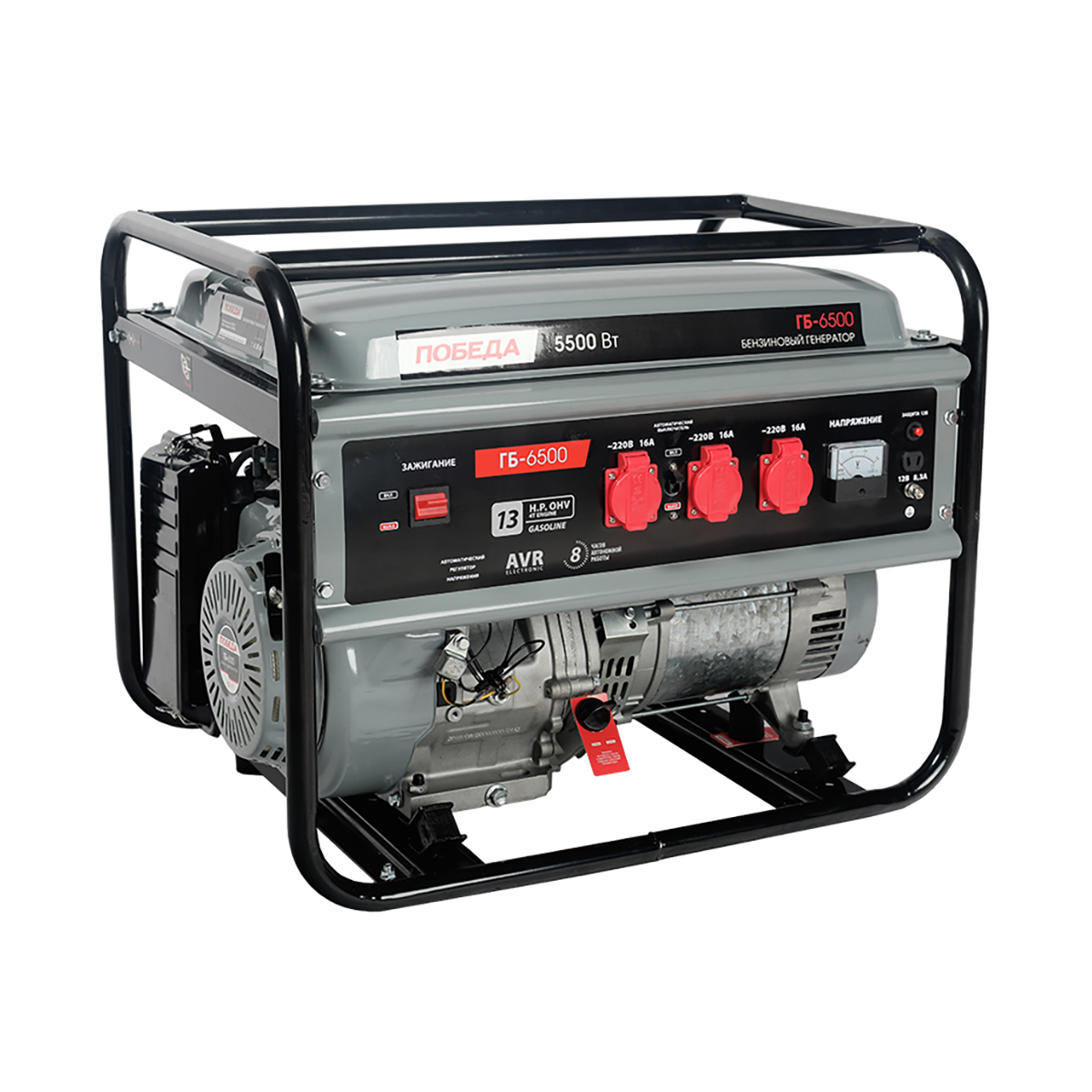 Генератор бензиновый гб-6500 (1) "победа" 475101765