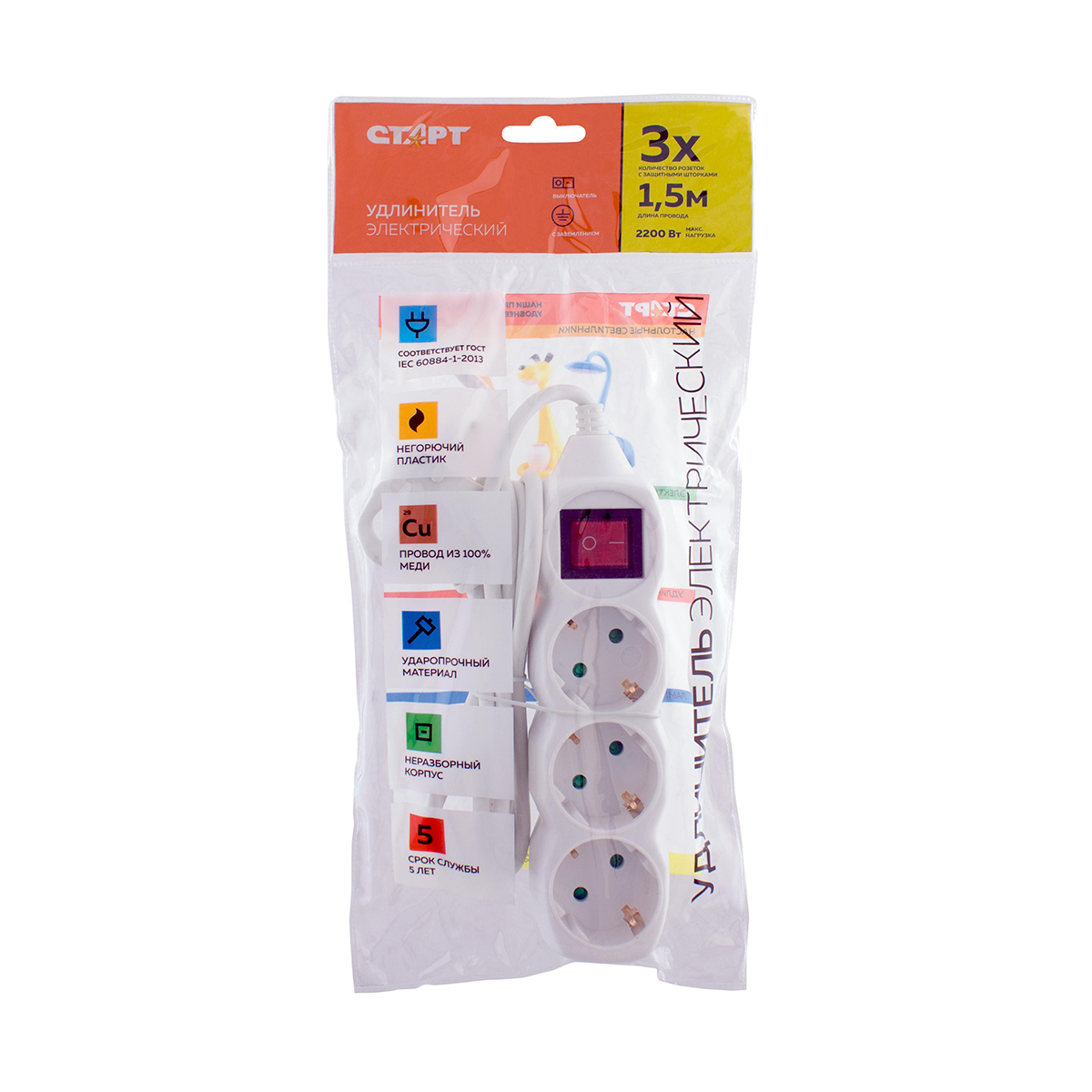 Удлинитель с заземл. и выключ. 1,5 м 3 розетки с/у s 3x1-zdv (1/20) "старт"