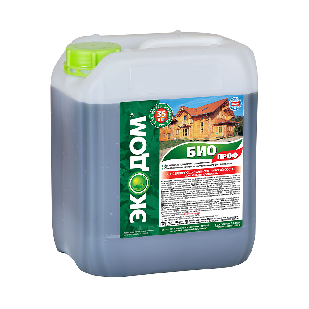 Экодом биопроф  5 кг (1) "рогнеда"