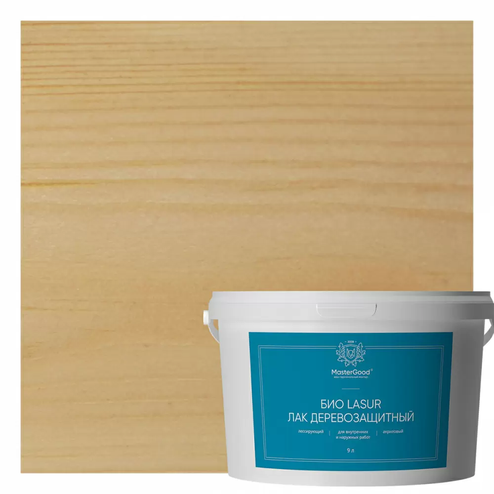Master Good Био Lasur Лак лессирующий деревозащитный акриловый, бесцветный (9л)