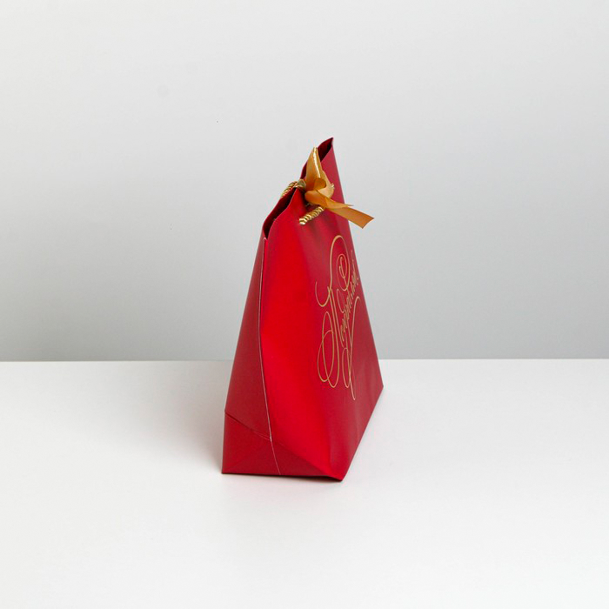 Пакет подарочный "поздравляю" 28*20*9 см (1/384) "дарите счастье" 7183893