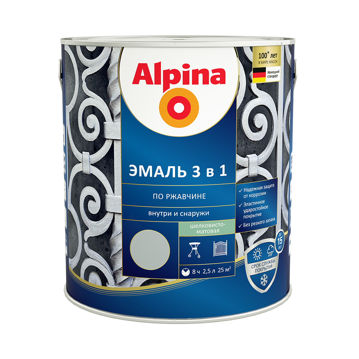 Грунт- эмаль по ржавчине 3 в 1 серая (ral 7040) 2,5 л (1/4) "alpina"