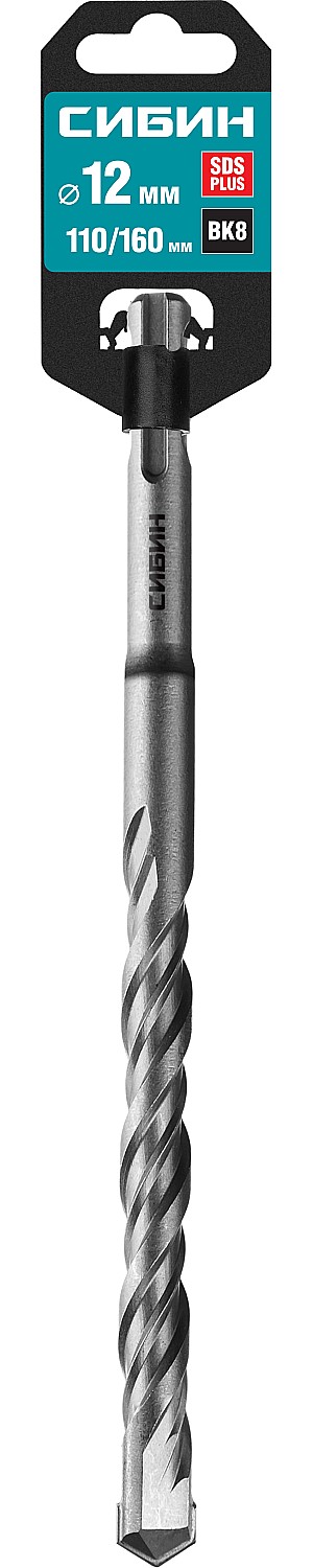 СИБИН 12 х 160 мм, SDS-plus бур (29312-160-12)