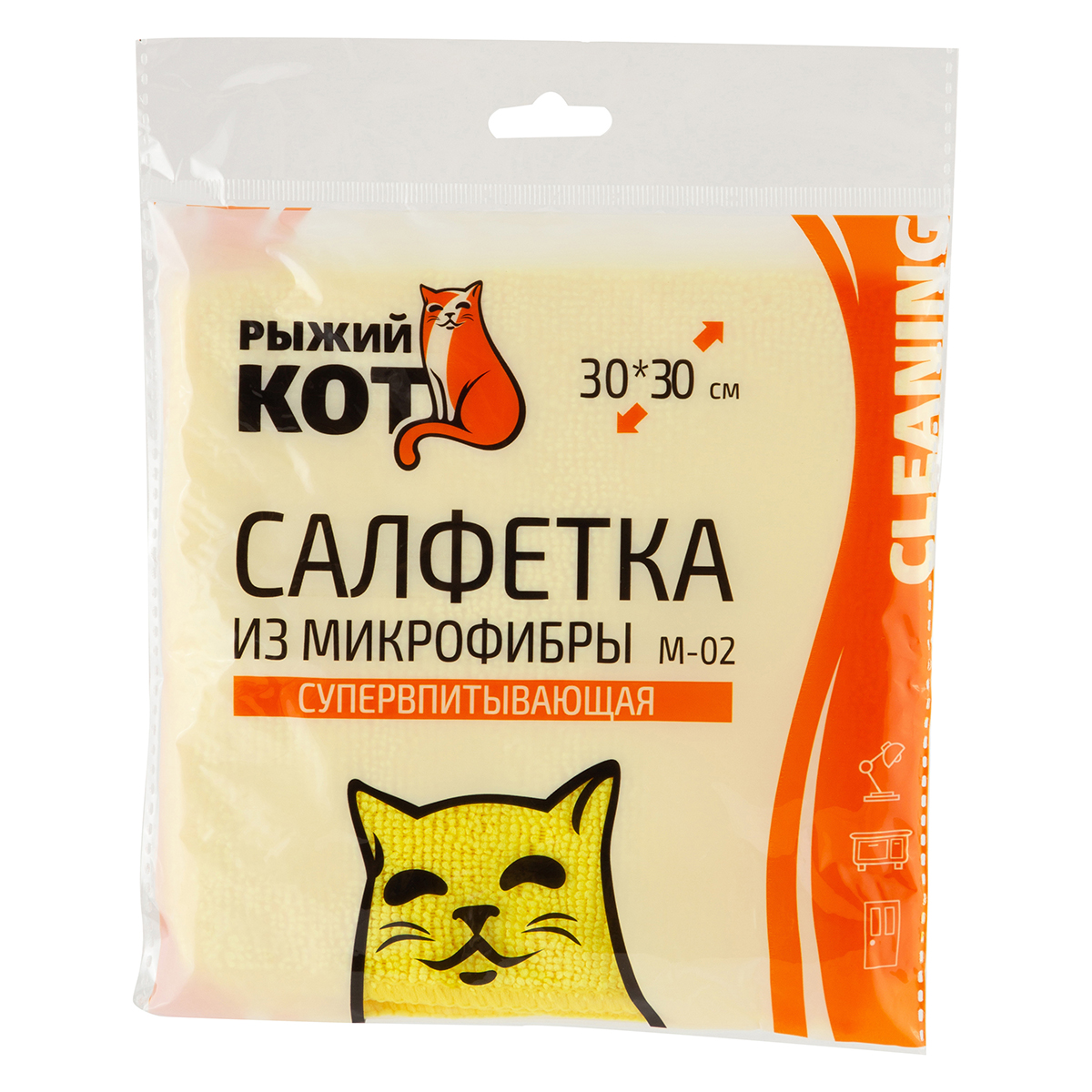 Салфетка 30*30 см (микрофибра) (желтая) (1/40/200) "рыжий кот"  m-02